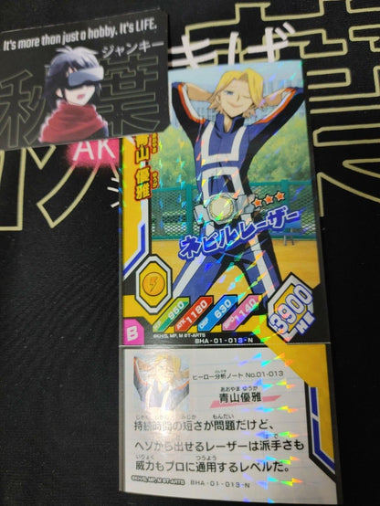 My Hero Academia Heroes Battle Rush Card Yuga Aoyama BHA-01-013-N Japan