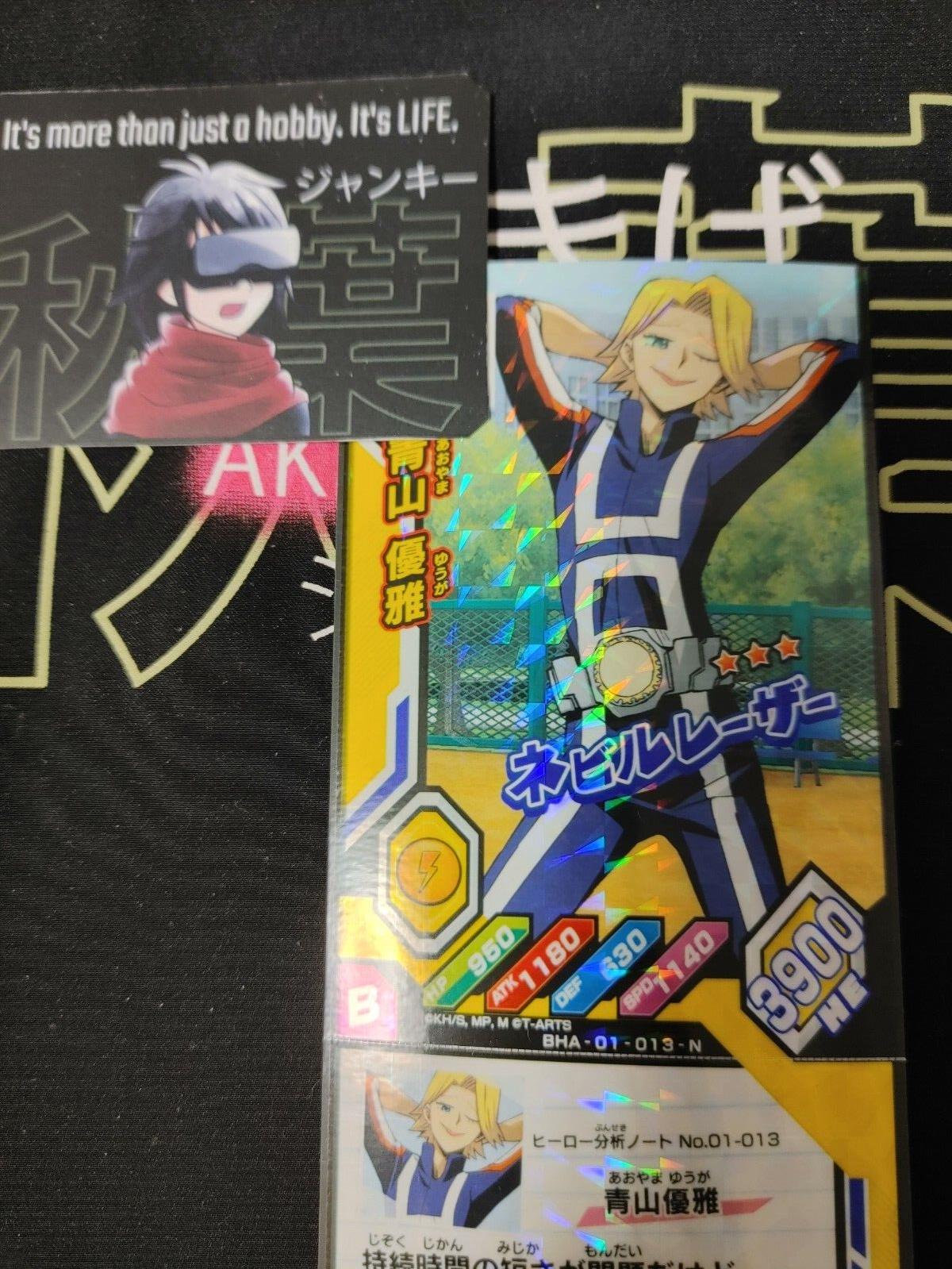 My Hero Academia Heroes Battle Rush Card Yuga Aoyama BHA-01-013-N Japan