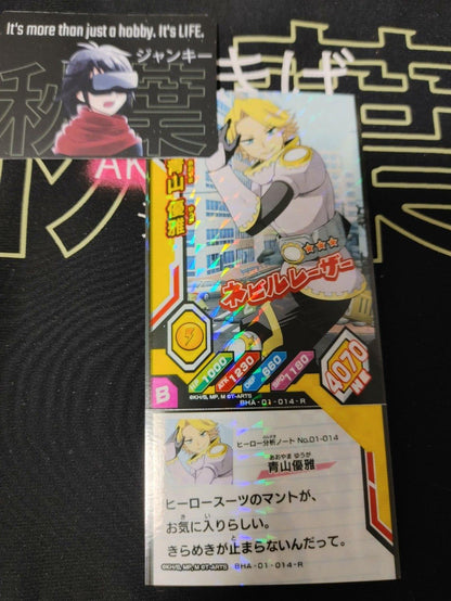 My Hero Academia Heroes Battle Rush Card Yuga Aoyama BHA-01-014-R Japan