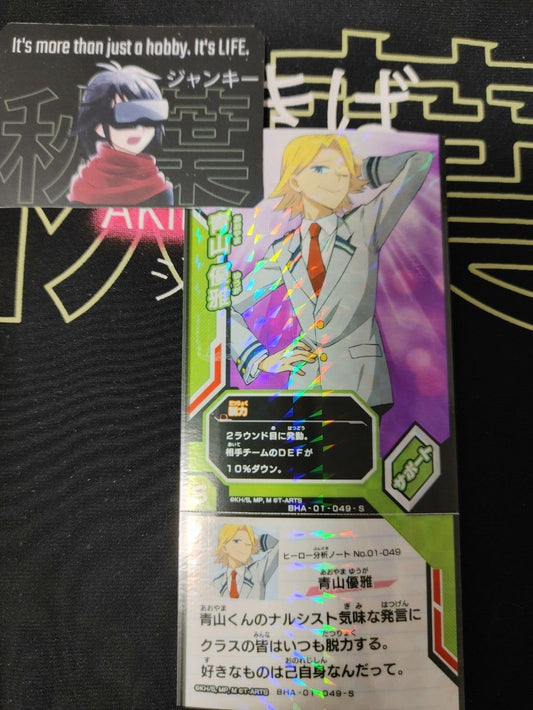 My Hero Academia Heroes Battle Rush Card Yuga Aoyama BHA-01-049-S Japan