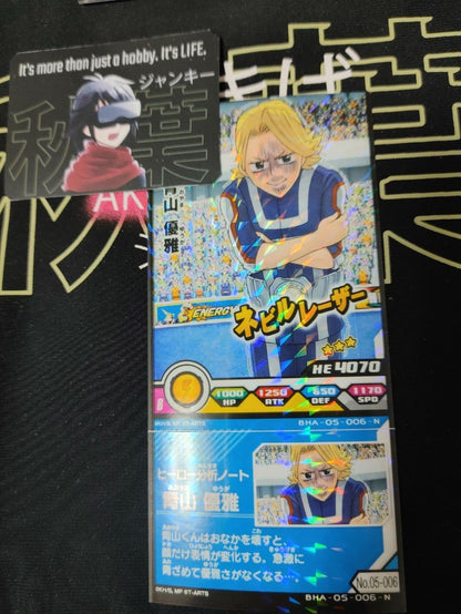 My Hero Academia Heroes Battle Rush Card Yuga Aoyama BHA-05-006-N Japan