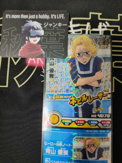 My Hero Academia Heroes Battle Rush Card Yuga Aoyama BHA-05-006-N Japan