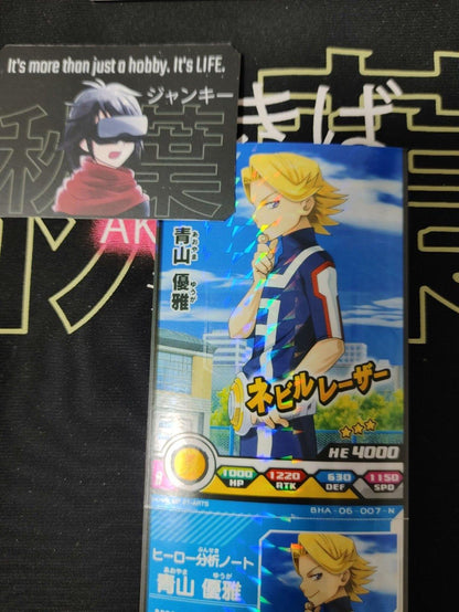 My Hero Academia Heroes Battle Rush Card Yuga Aoyama BHA-06-007-N Japan