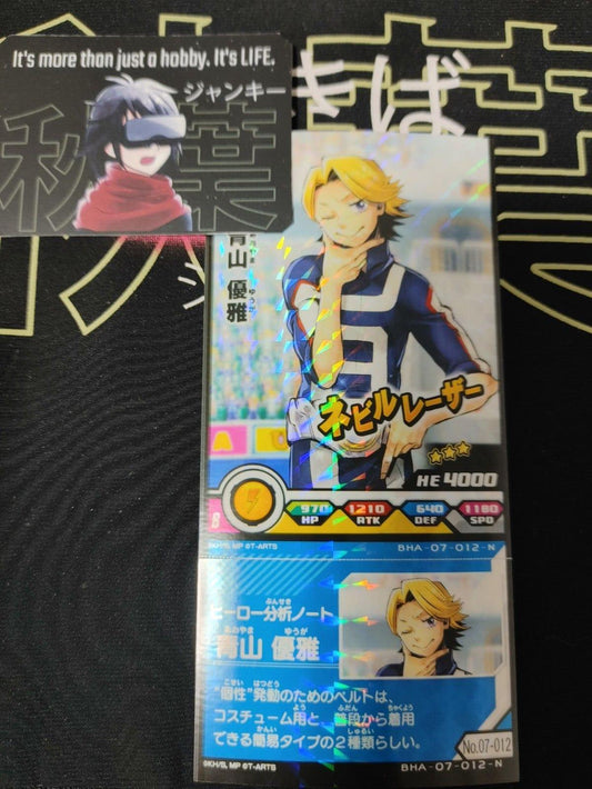 My Hero Academia Heroes Battle Rush Card Yuga Aoyama BHA-07-012-N Japan