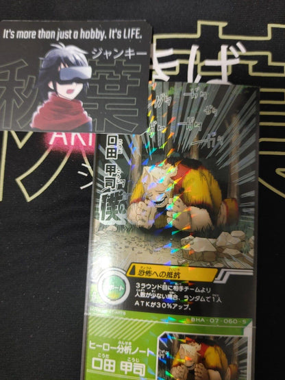 My Hero Academia Heroes Battle Rush Card Koji Koda BHA-07-060-S Japan