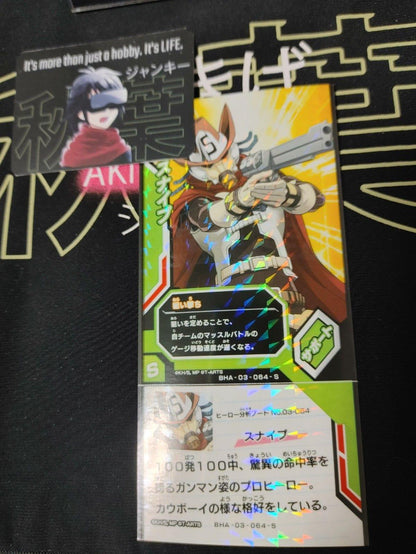 My Hero Academia Heroes Battle Rush Card Snipe BHA-03-064-S Japan