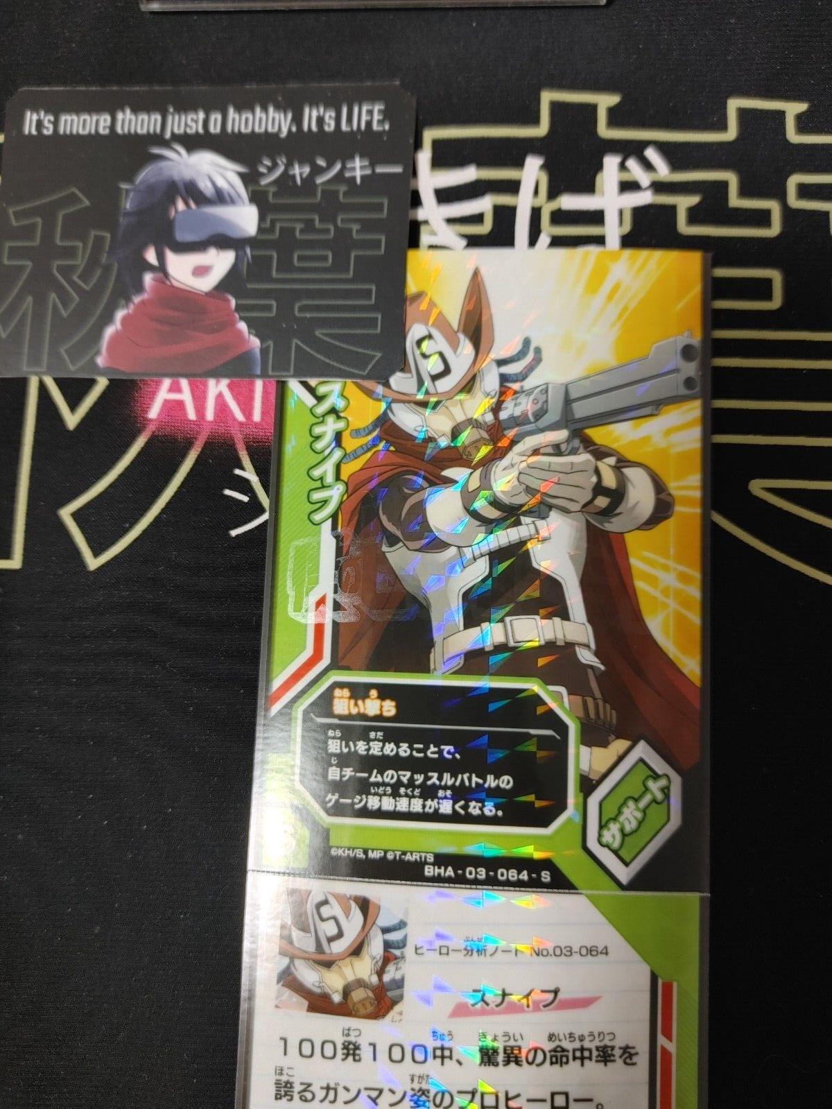 My Hero Academia Heroes Battle Rush Card Snipe BHA-03-064-S Japan