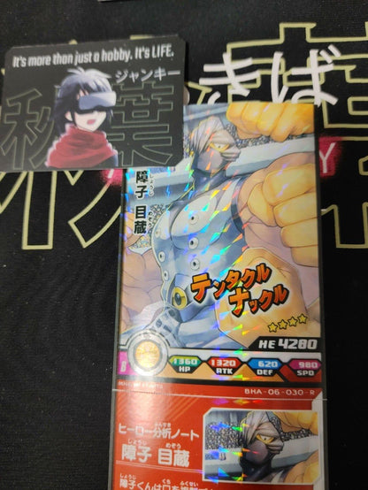 My Hero Academia Heroes Battle Rush Card Mezo Shoji BHA-06-030-R Japan