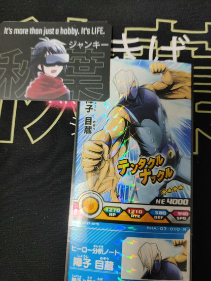 My Hero Academia Heroes Battle Rush Card Mezo Shoji BHA-07-010-N Japan