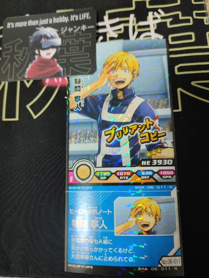 My Hero Academia Heroes Battle Rush Card Neito Monoma BHA-06-011-N Japan