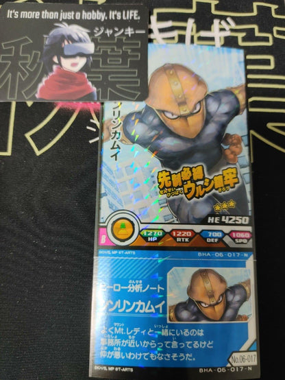 My Hero Academia Heroes Battle Rush Card Kamui Woods BHA-06-017-N Japan