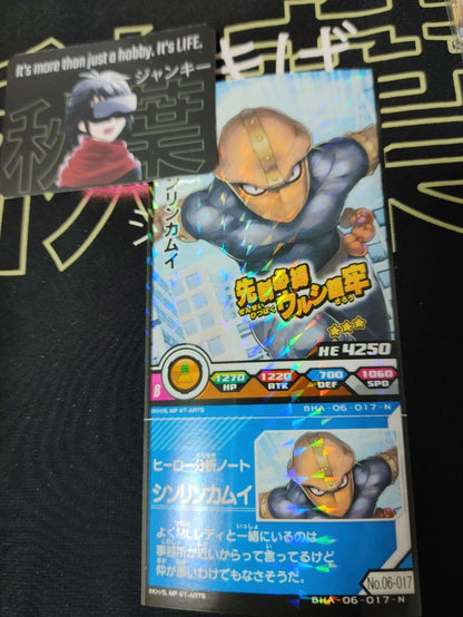 My Hero Academia Heroes Battle Rush Card Kamui Woods BHA-06-017-N Japan