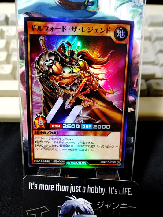 Gilford the Legend RD/KP12-JP029 Super Yu-Gi-Oh Rush Duel Yugioh JAPAN