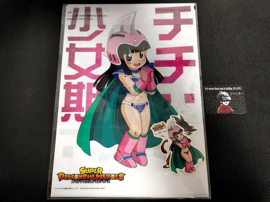 Anime Dragon ball Heroes Animation Design Files Goku Chi Chi Japan Limited