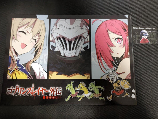 Goblin Slayer Animation Design H Cow Girl Guild Girl File Limited JAPAN