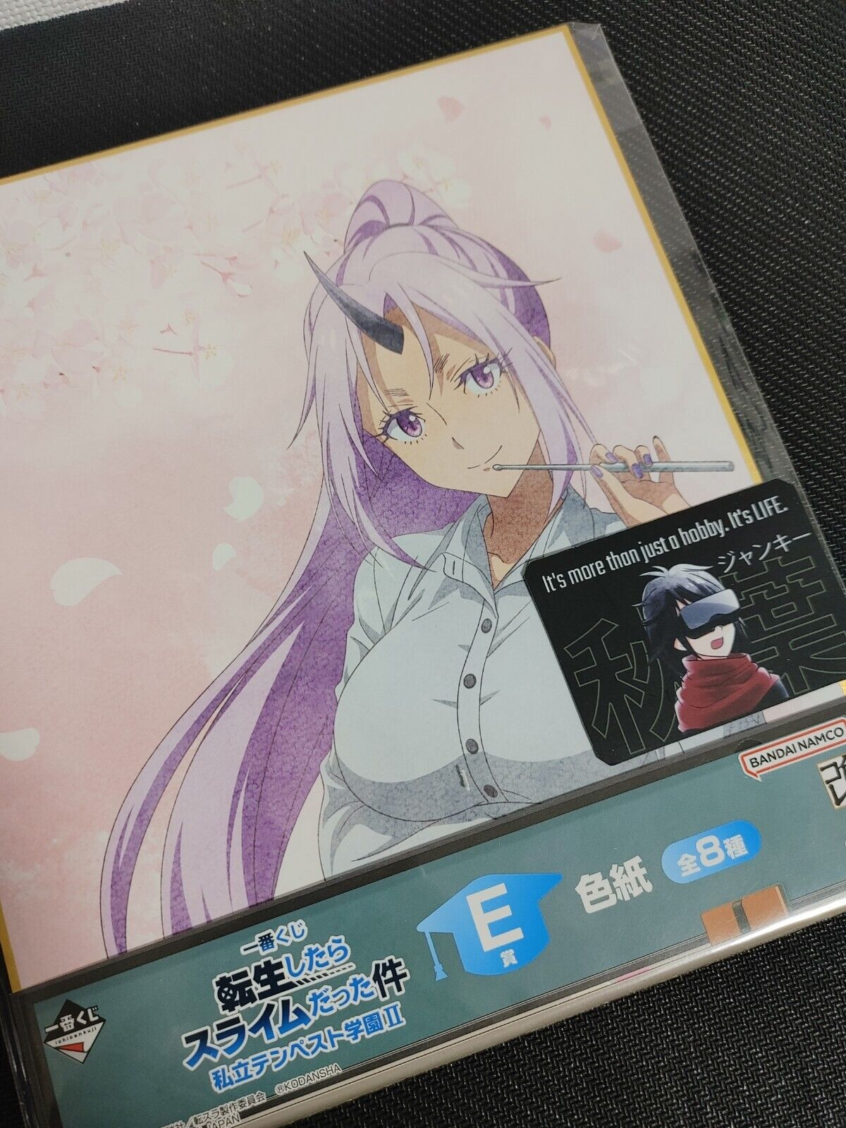 That Time I Got Reincarnated as a Slime Shion Art Board B Shion Japan Limited