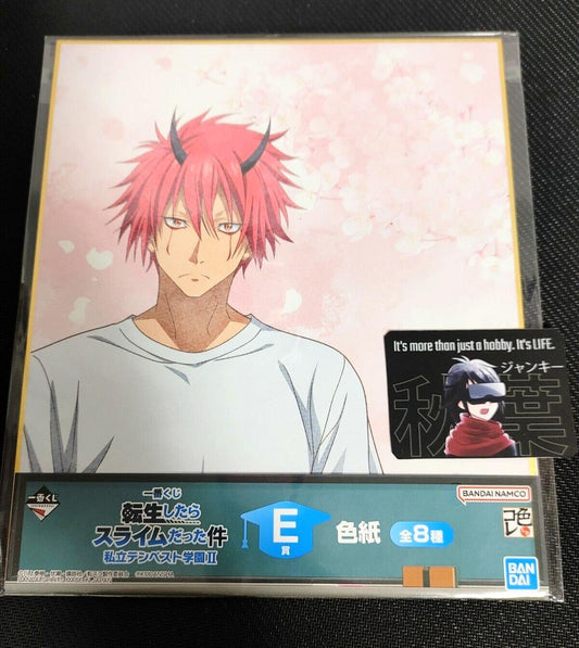 That Time I Got Reincarnated as a Slime Benimaru Art Board Japan Limited