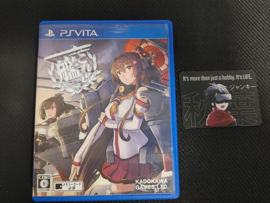 Kancolle Kantai Collection PS Vita Game Play Station software JAPAN