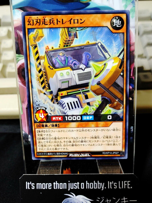 Constructor Driver Soldier Trailon RD/KP14-JP027 Yu-Gi-Oh Rush Duel Yugioh JAPAN