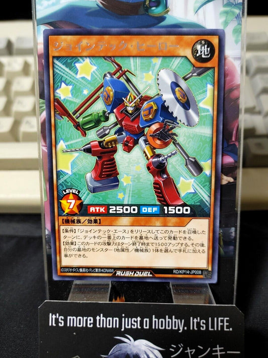 Jointech Hero RD/KP14-JP008 Rare Yu-Gi-Oh Rush Duel Yugioh JAPAN