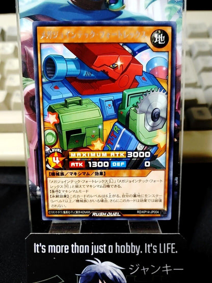 Mega Jointech Fortrex  RD/KP14-JP004 Rare Yu-Gi-Oh Rush Duel Yugioh JAPAN