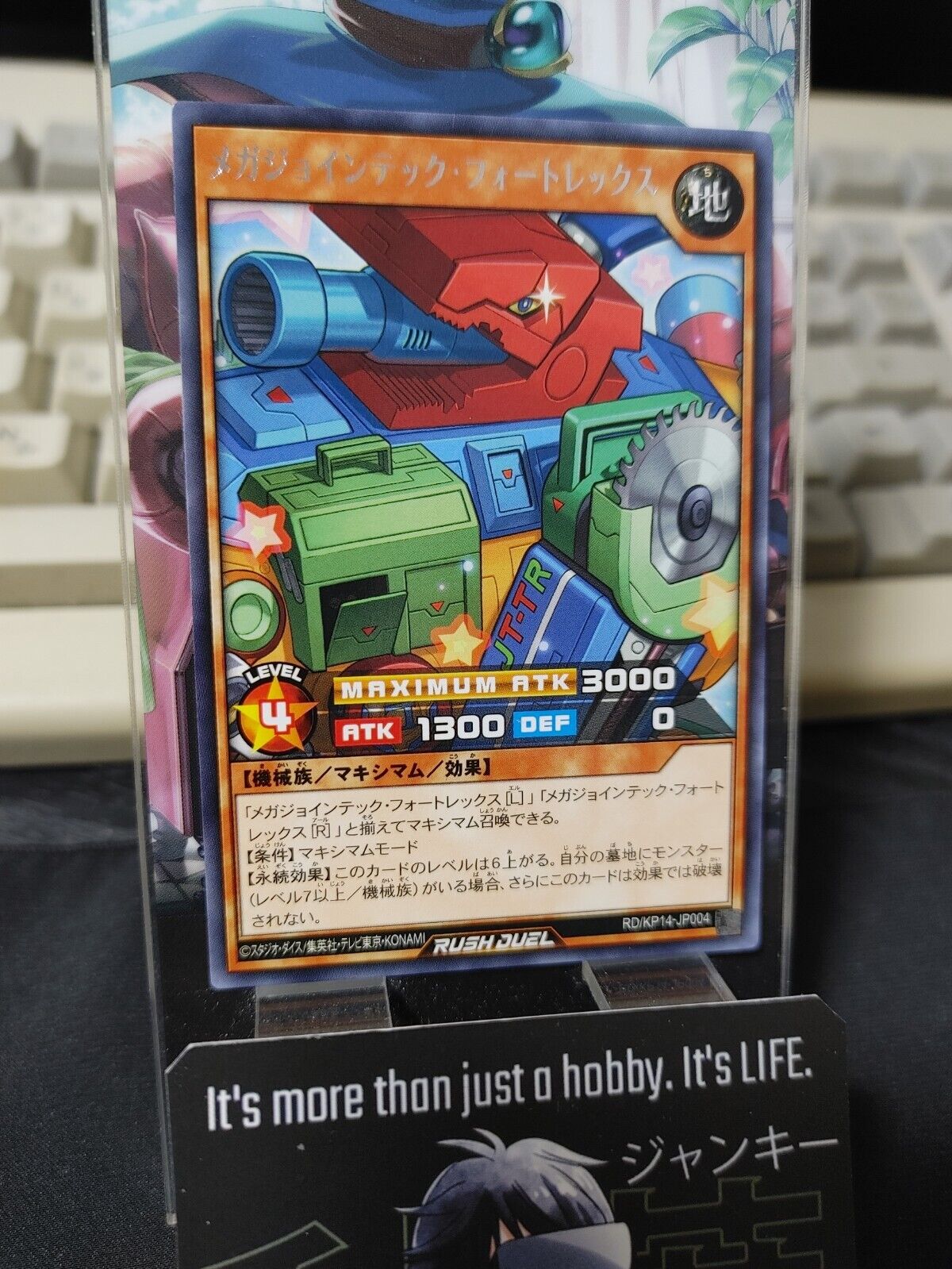 Mega Jointech Fortrex  RD/KP14-JP004 Rare Yu-Gi-Oh Rush Duel Yugioh JAPAN