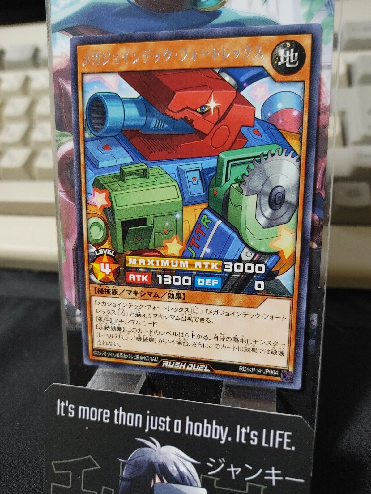 Mega Jointech Fortrex  RD/KP14-JP004 Rare Yu-Gi-Oh Rush Duel Yugioh JAPAN