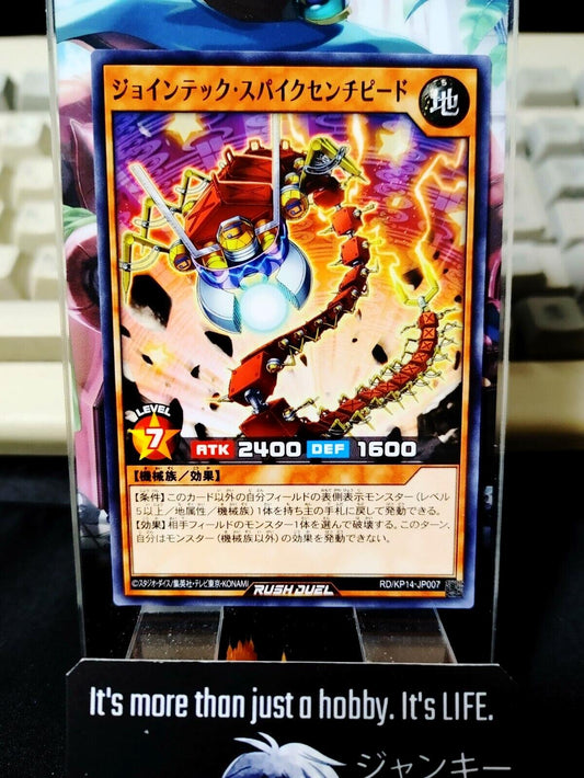 Jointech Spike Centipede RD/KP14-JP007 Yu-Gi-Oh Rush Duel Yugioh JAPAN