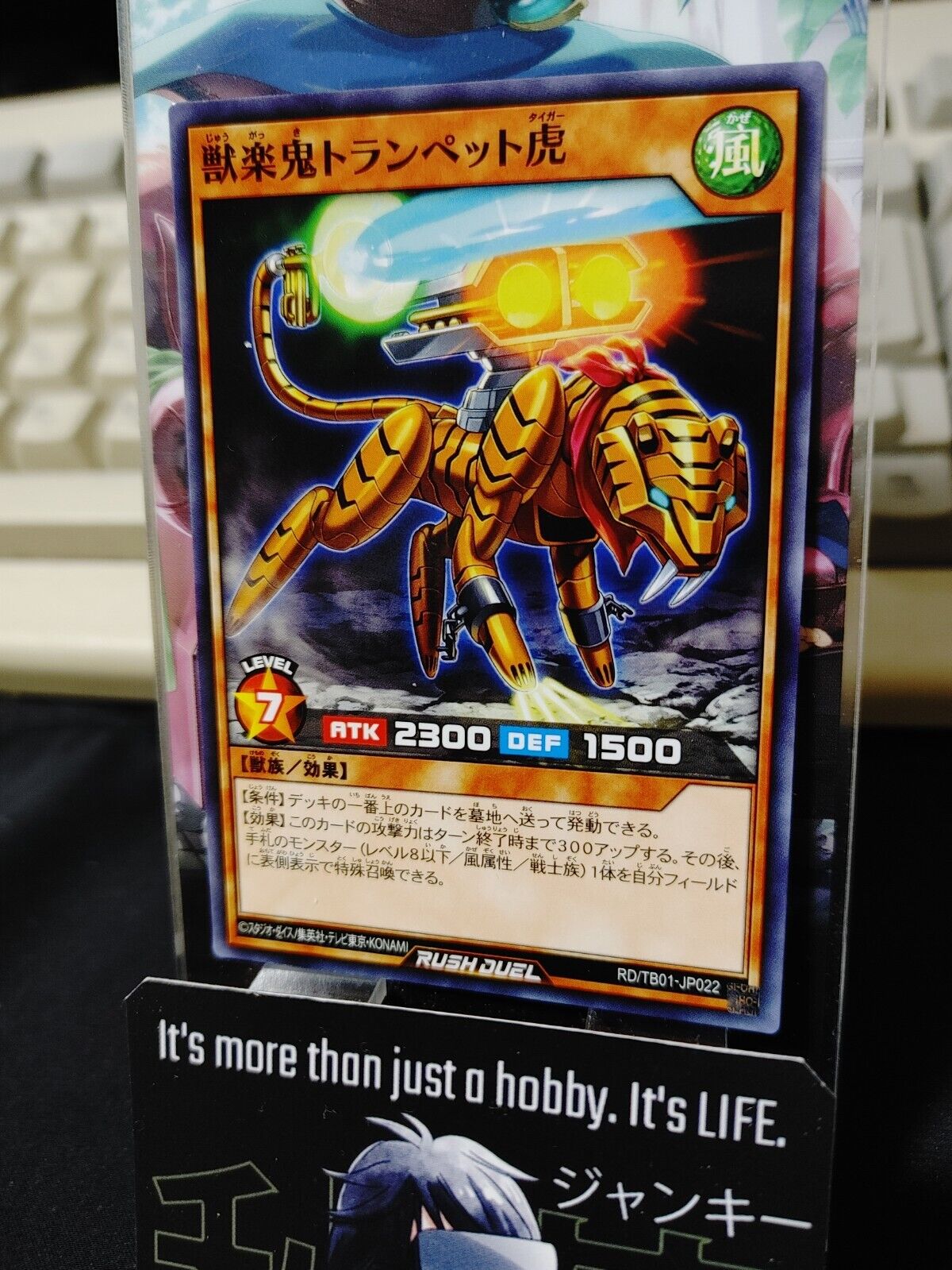 Trumpetiger the Music Fiend RD/TB01-JP022 Yu-Gi-Oh Rush Duel Yugioh JAPAN