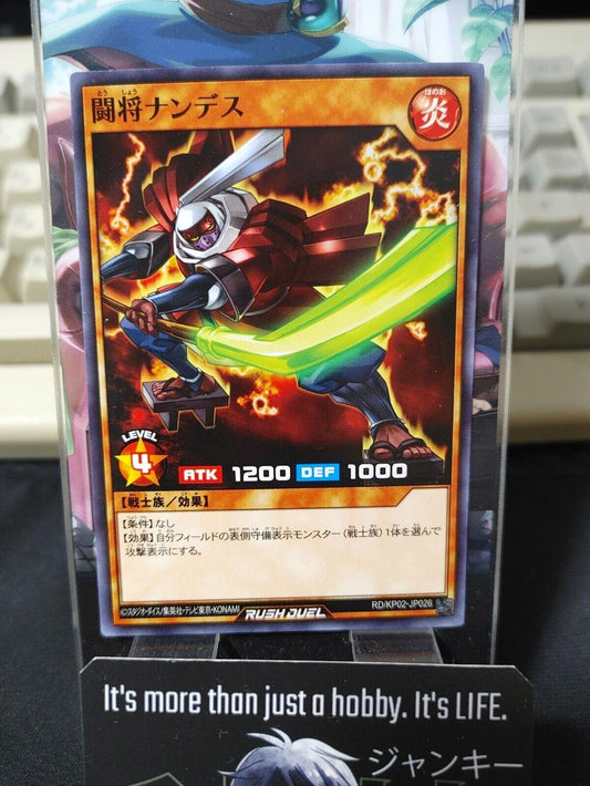 Battle Commander Nande RD/KP02-JP026 Yu-Gi-Oh Rush Duel Yugioh JAPAN