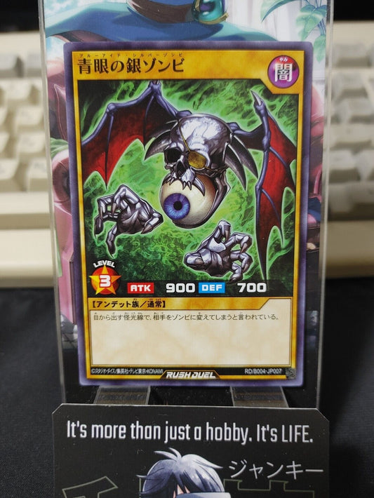 Blue Eyes Silver Zombie RD/B004-JP007 Yu-Gi-Oh Rush Duel Yugioh JAPAN