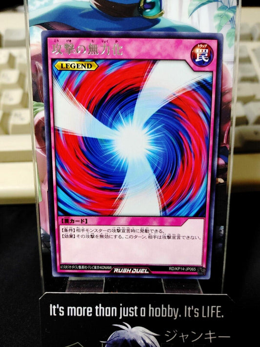 Negate Attack RD/KP14-JP065 Rare Yu-Gi-Oh Rush Duel Yugioh JAPAN