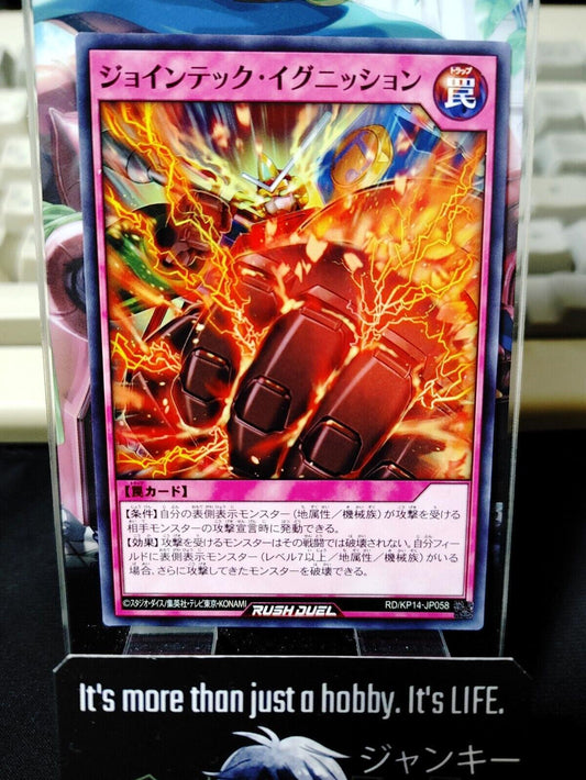 Jointech Ignition RD/KP14-JP058 Yu-Gi-Oh Rush Duel Yugioh JAPAN