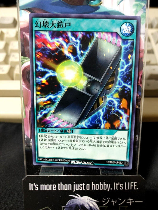 Demolition Shutter RD/TB01-JP052 Yu-Gi-Oh Rush Duel Yugioh JAPAN