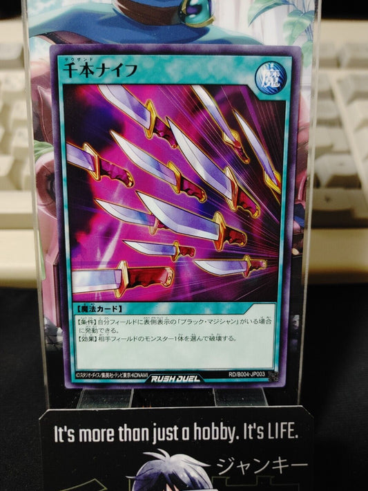 Thousand Knives RD/B004-JP003 Yu-Gi-Oh Rush Duel Yugioh JAPAN