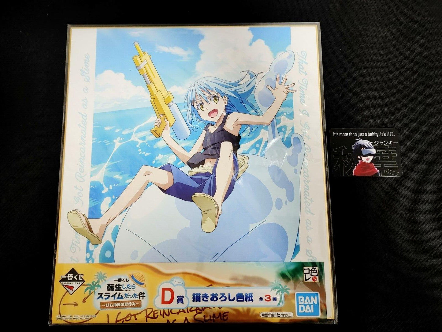 That Time I Got Reincarnated as a Slime Rimuru Slime Art Board Japan