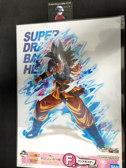 Super Dragon Ball Heroes B Design Clear Poster Japan Limited