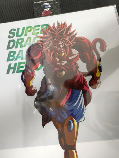 Super Dragon Ball Heroes D Design Clear Poster Japan Limited