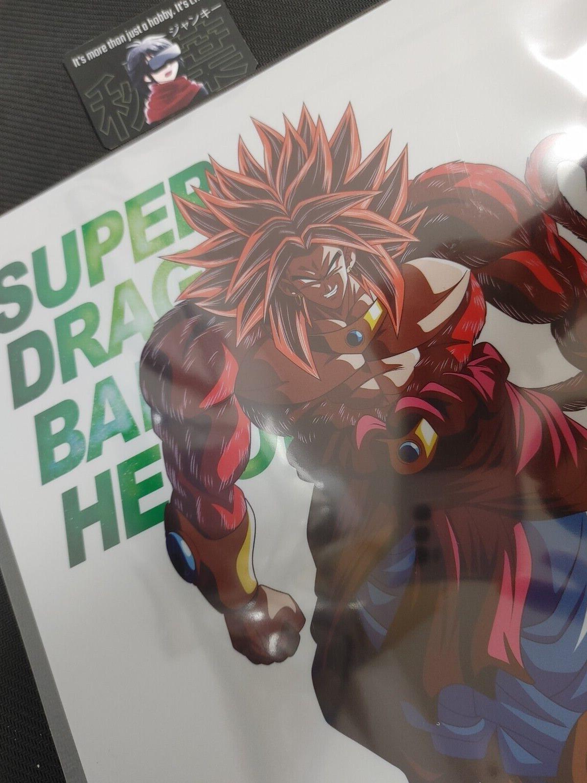 Super Dragon Ball Heroes D Design Clear Poster Japan Limited