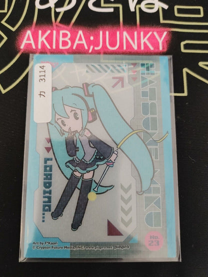 Hatsune Miku No. 23 Clear Card Vocaloid Kawaii Japan Release