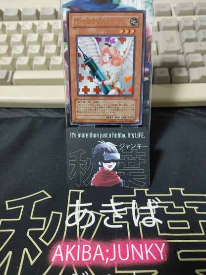 Injection Fairy Lily Yu-Gi-Oh Yugioh BE2-JP171 Ultra Rare Konami Jap Uncensored