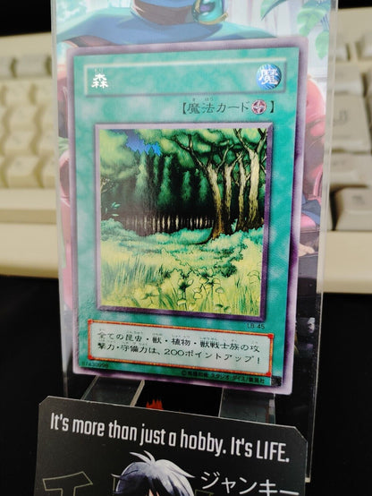 Yu-Gi-Oh Yugioh Forest LB-45 Rare Konami JAPAN Original Art