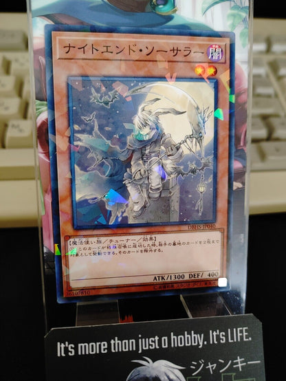 Yu-Gi-Oh Yugioh Night's End Sorcerer DBHS-JP040 Parallel Konami JAPAN