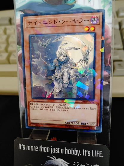 Yu-Gi-Oh Yugioh Night's End Sorcerer DBHS-JP040 Parallel Konami JAPAN