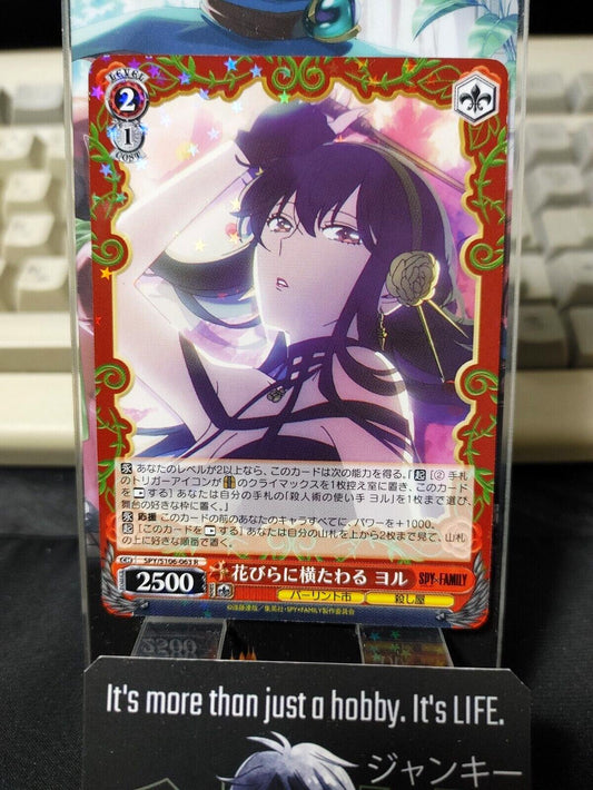 Spy Family Weiss Schwarz Card Yor SPY/S106-063R JAPAN Release