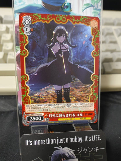 Spy Family Weiss Schwarz Card Yor SPY/S106-066 JAPAN Release