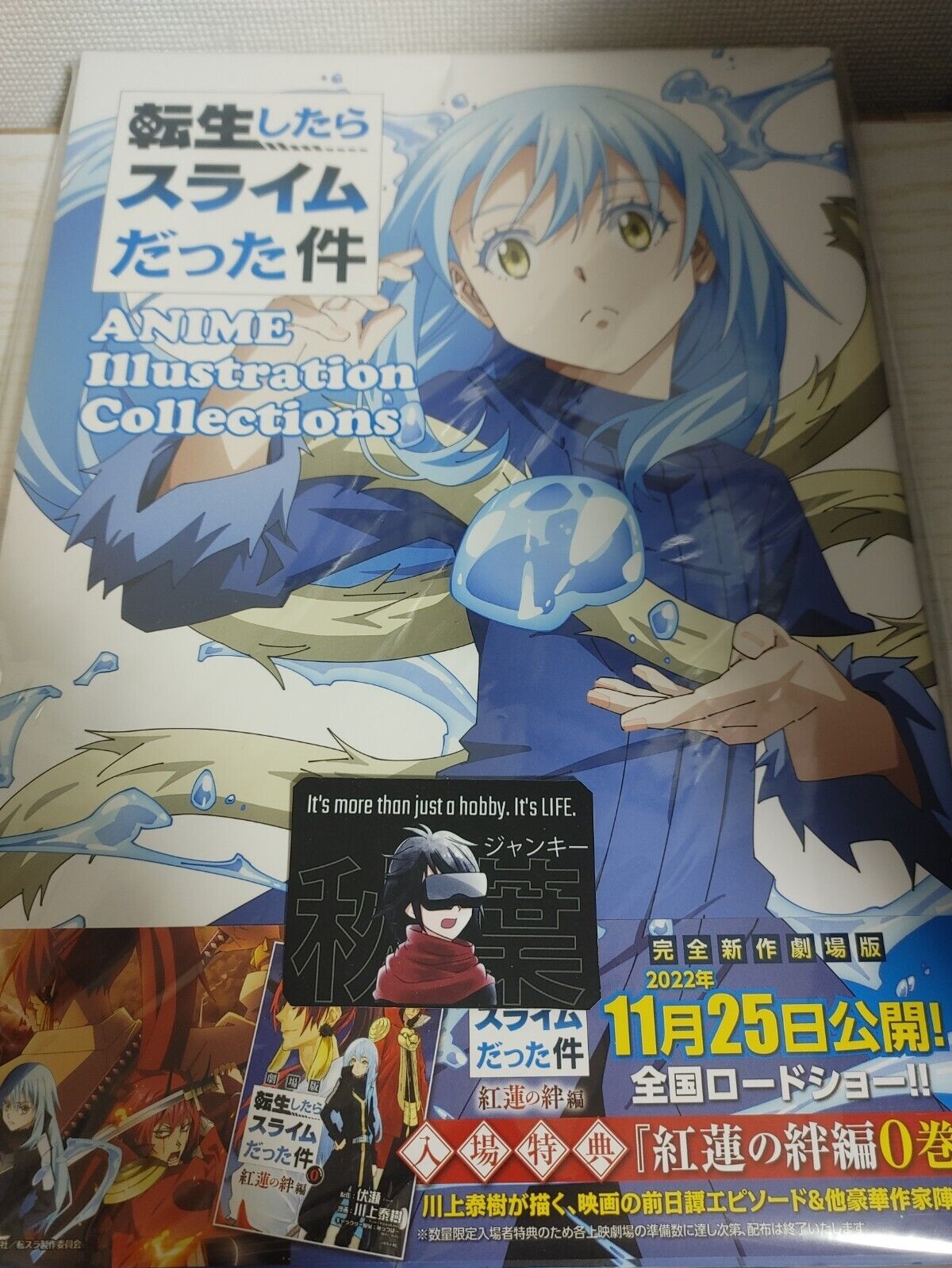 That Time I Got Reincarnated Anime Illustration Collections Art Book JAPAN