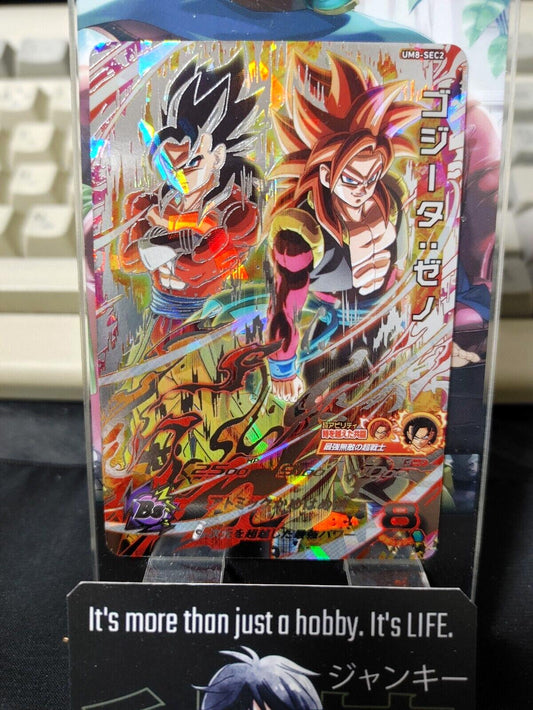 Super Dragon Ball Heroes UM8-SEC2 FOIL Gogeta Japan Release