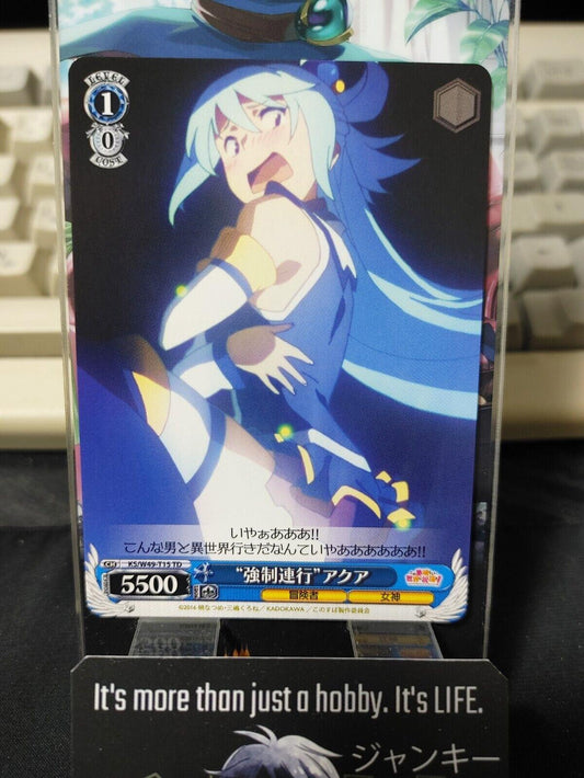 Kono Suba Card Weiss Schwarz Aqua KS/W49-T15 JAPAN