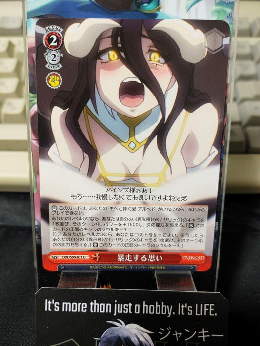 Weiss Schwarz Japanese Overlord Albedo OVL/S99-071 U JAPAN